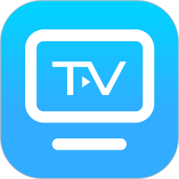 TV投屏助手4.1.8最新版完美电视投屏专家