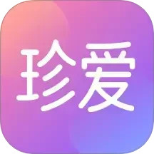 珍爱相亲.0安卓版