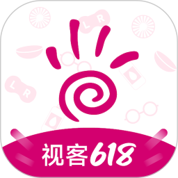 视客眼镜网5.1.0安卓版正品隐形眼镜美瞳护理液