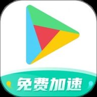 OurPlay游戏助手最新版截图0