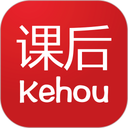 课后网安卓版