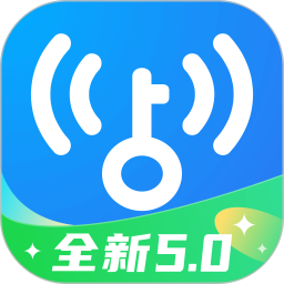 网络万能钥匙安卓版