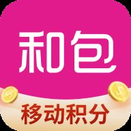 中国移动和包最新版