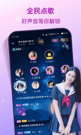 捞月狗安卓版截图2
