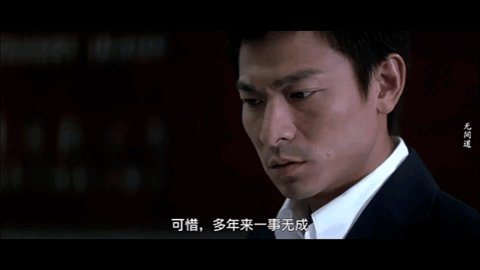 蚂蚁直播电视版截图0