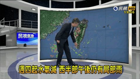 蚂蚁直播电视版截图2