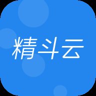 金蝶精斗云最新版