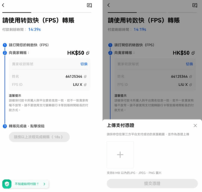 ustd钱包 6.124.0 官方版