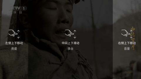 千寻影视 1.0.9 安卓版