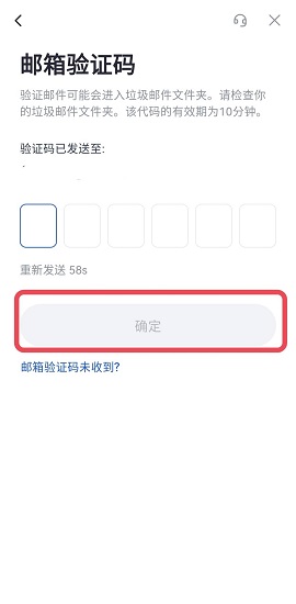 gate.io芝麻交易所 7.7.5 官方版