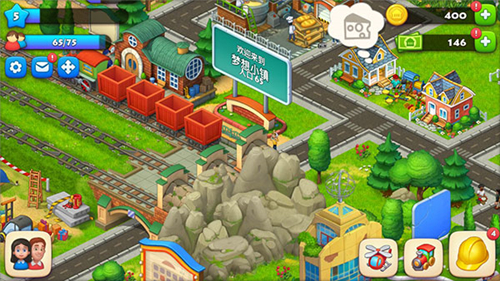 梦想城镇township国际版截图0