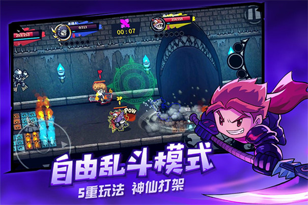 失落城堡中文版截图0