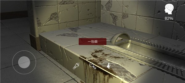 万家小馆手机版