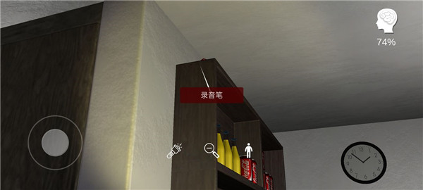 万家小馆手机版