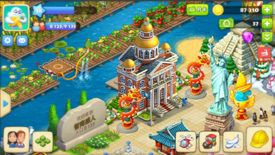 梦想城镇township国际版