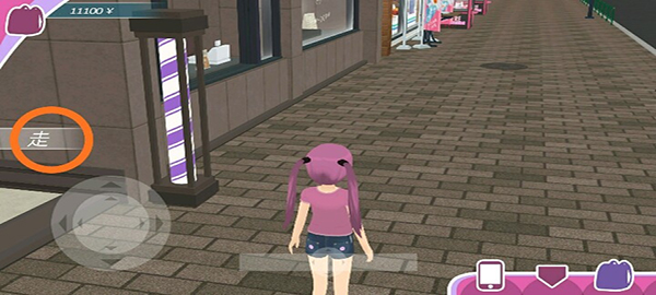 少女都市3D中文版