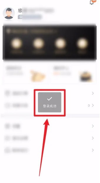 国铁吉讯