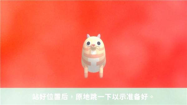活力街