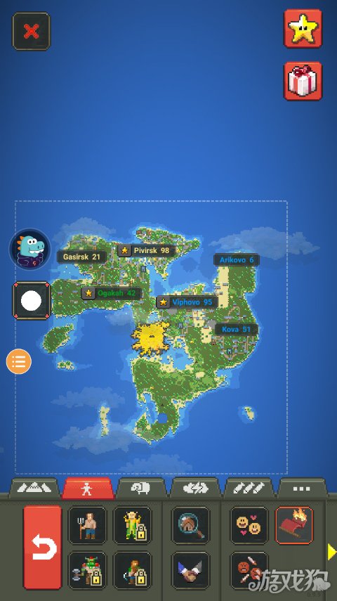 世界盒子修仙版