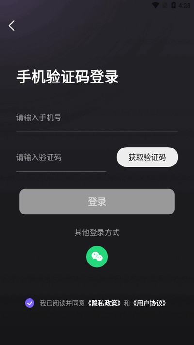 抖抖推文最新版2025