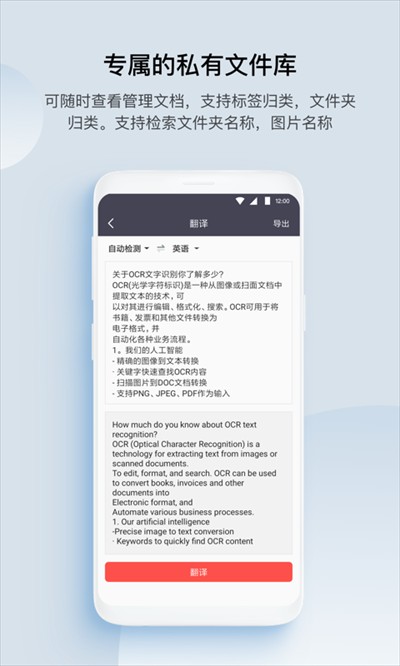gk扫描仪