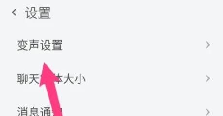 事密达