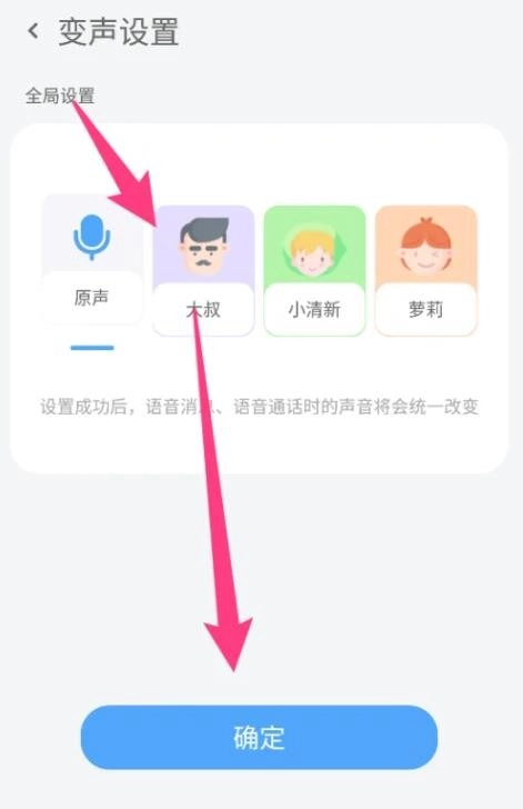 事密达