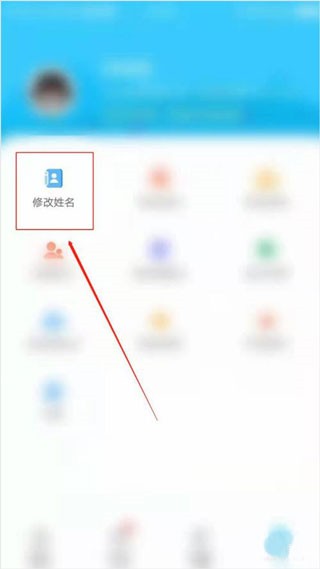 同步课堂学生图片