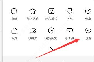 简单搜索老版