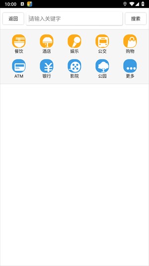 天地图