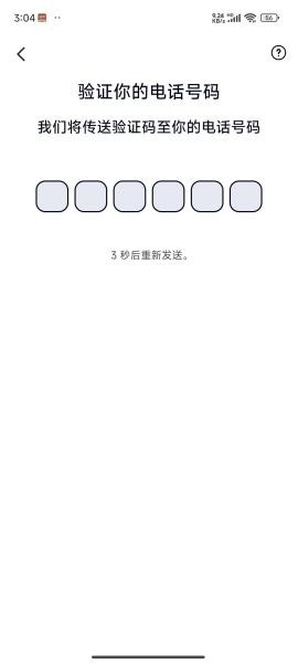 Letstalk网站