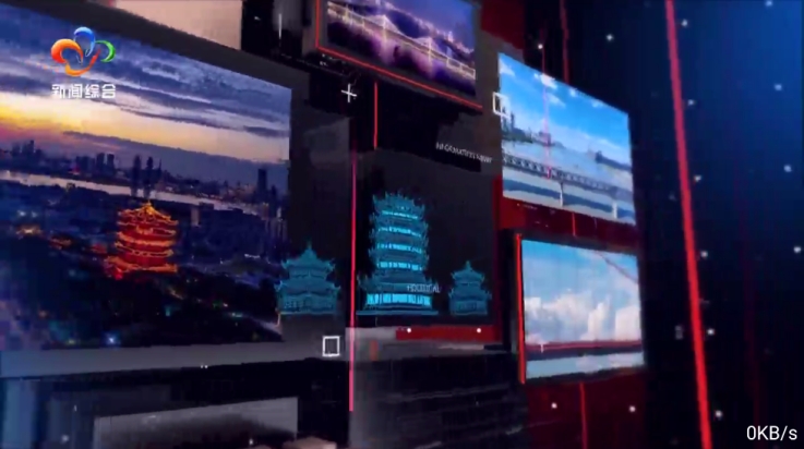 数字电视tv版截图2