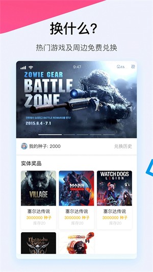 a9vg论坛