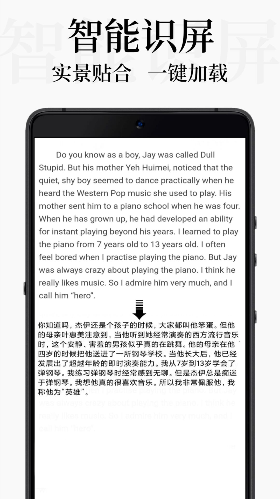 DB翻译器免费版截图2