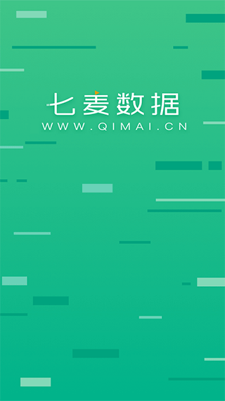 七麦数据分析截图0