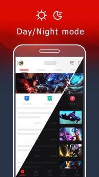 garena游戏助手截图2