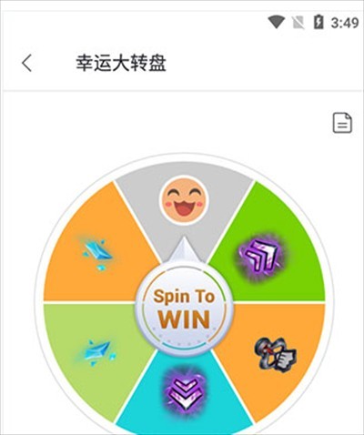 garena游戏助手