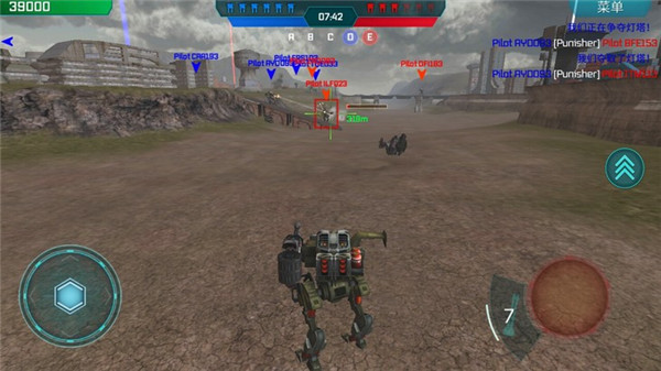 WarRobots正版