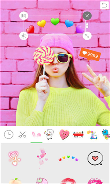 linecamera截图3