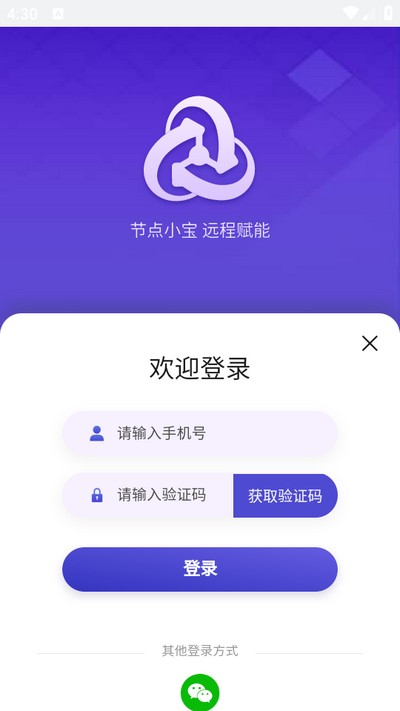 节点小宝