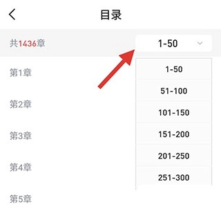 阅扑阅读器