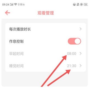 儿歌点点经典儿歌