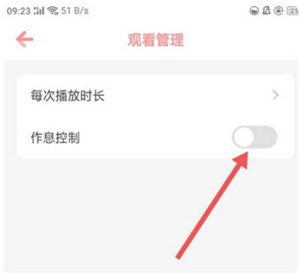 儿歌点点经典儿歌