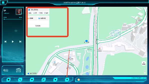 鹰信车载桌面公众版