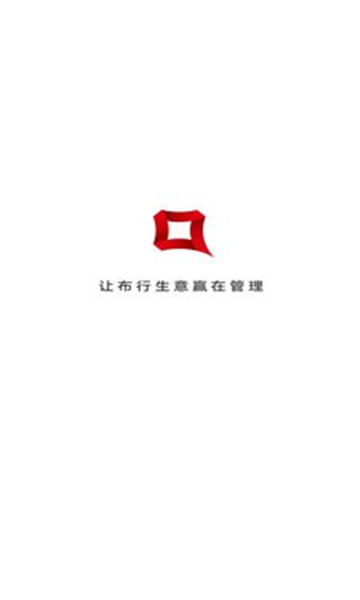 爱迅截图3