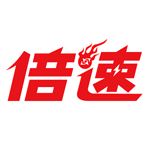 倍速课堂正版