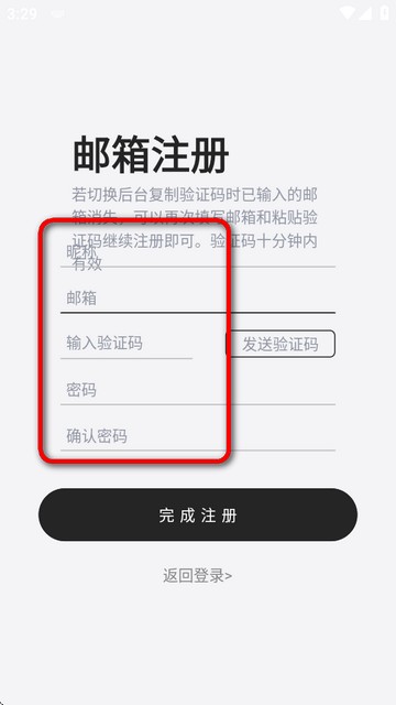 迪克猫