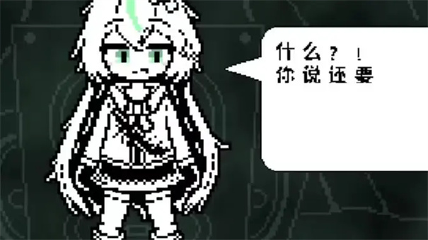 白菜遭遇战截图1