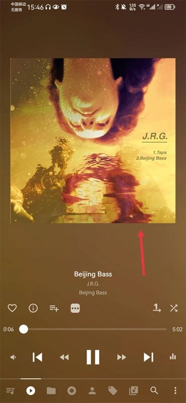 musicolet中文版
