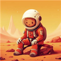 火星上的宇航员折相思菜单版